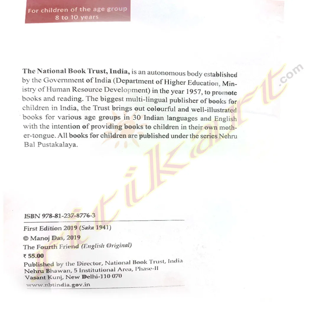Children book: The Fourth Friend by Manoj Das