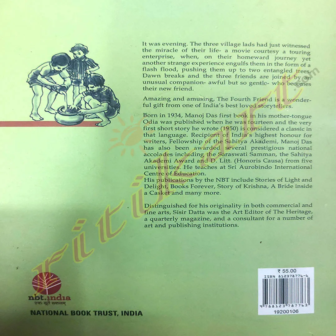 Children book: The Fourth Friend by Manoj Das