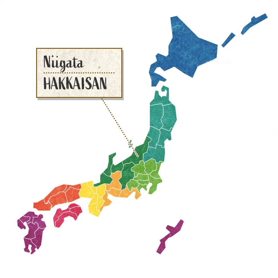 HAKKAISAN Junmai Daiginjo Yukimuro 720ml