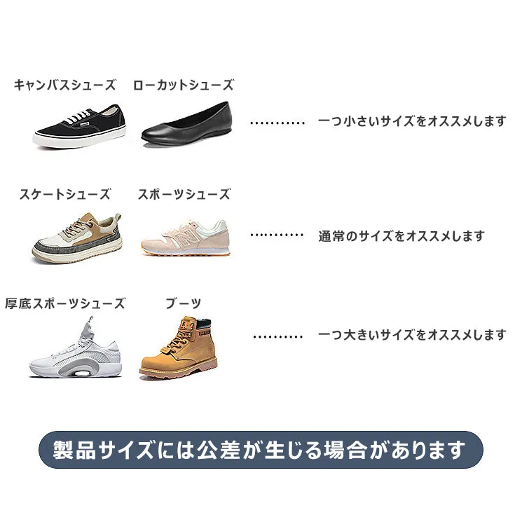 RAIN SHOE COVER | レインシューズカバー