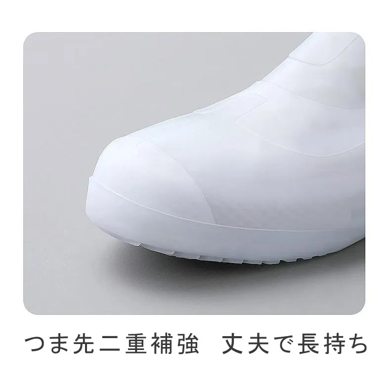 RAIN SHOE COVER | レインシューズカバー