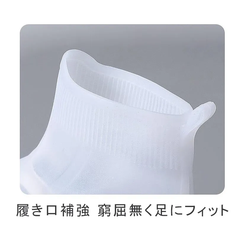 RAIN SHOE COVER | レインシューズカバー