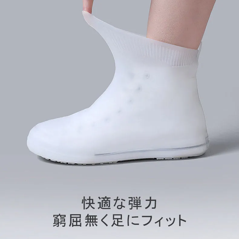 RAIN SHOE COVER | レインシューズカバー